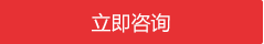 深圳注冊公司,深圳代理記賬上金牌管家