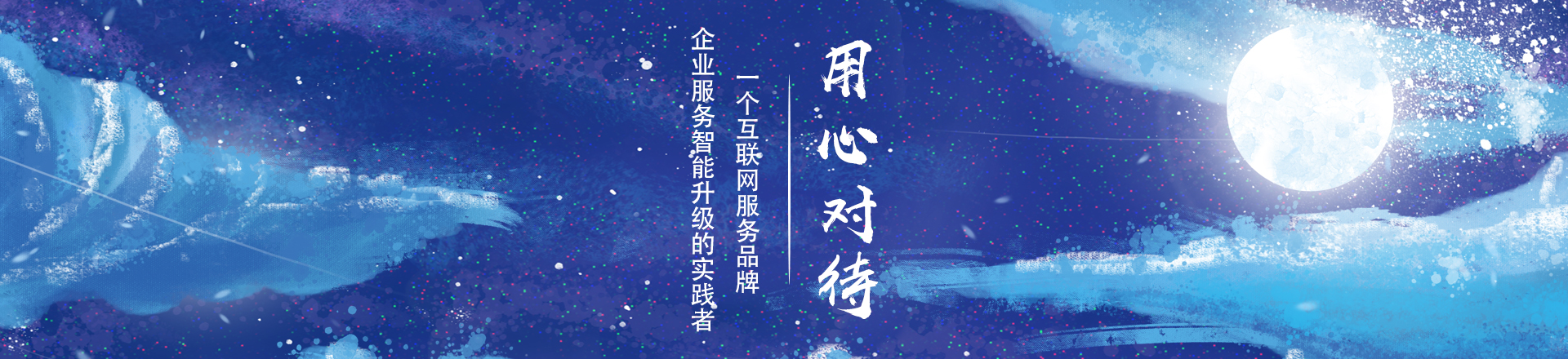 代辦深圳注冊公司行業內團隊比較大,500多深圳工商注冊代辦團隊
